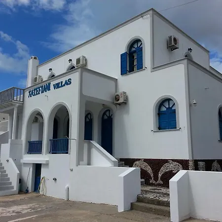 Katefiani * Perissa (Santorini)