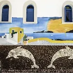 Διαμέρισμα Katefiani Περίσσα